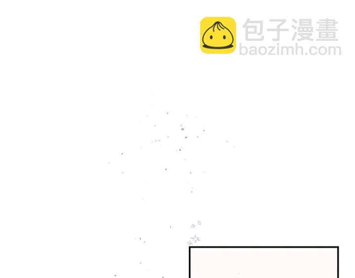 第21话 神秘信件2