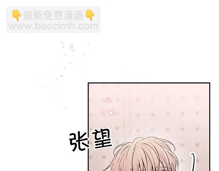 第21话 神秘信件27