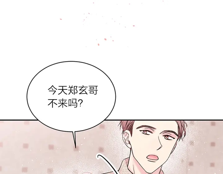 第21话 神秘信件29