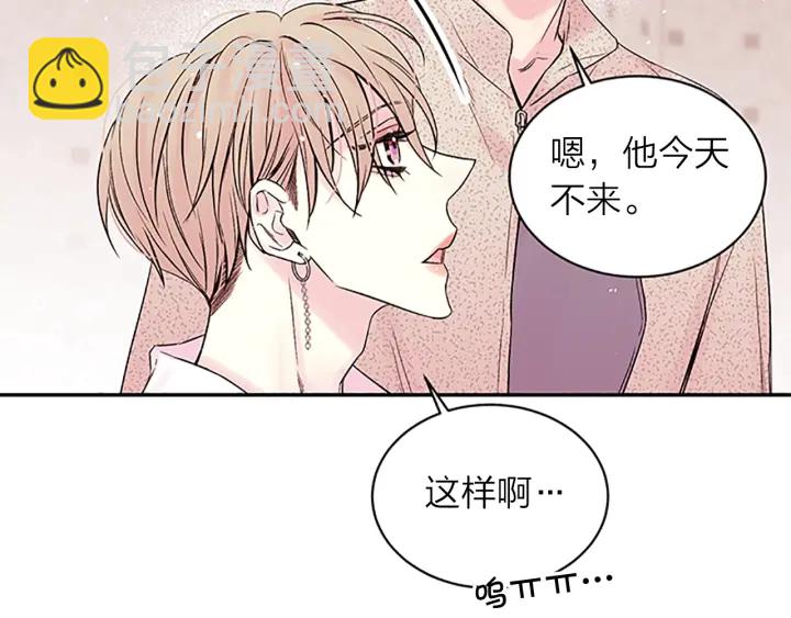 第21话 神秘信件30