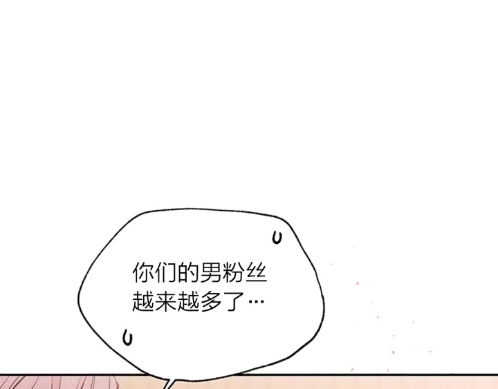 第21话 神秘信件33