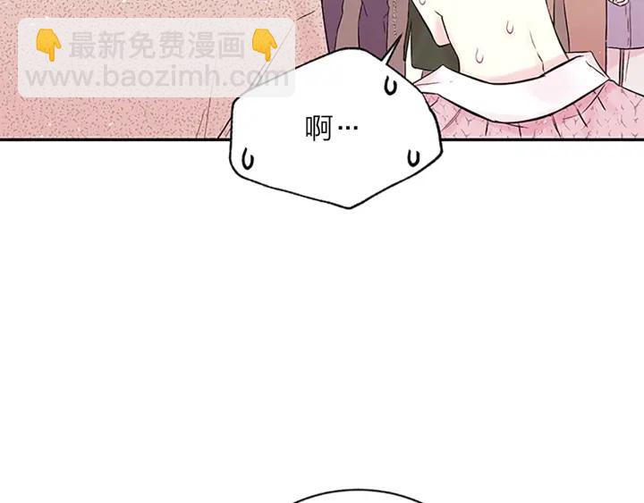 第21话 神秘信件35