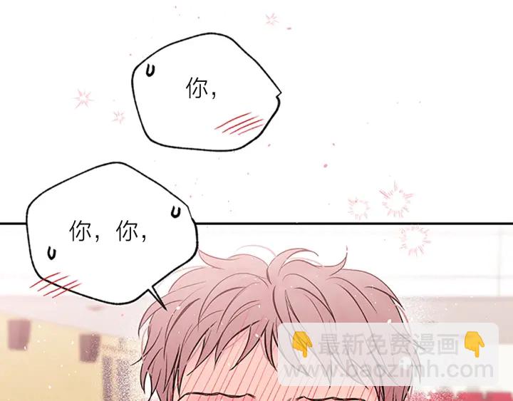 第21话 神秘信件51