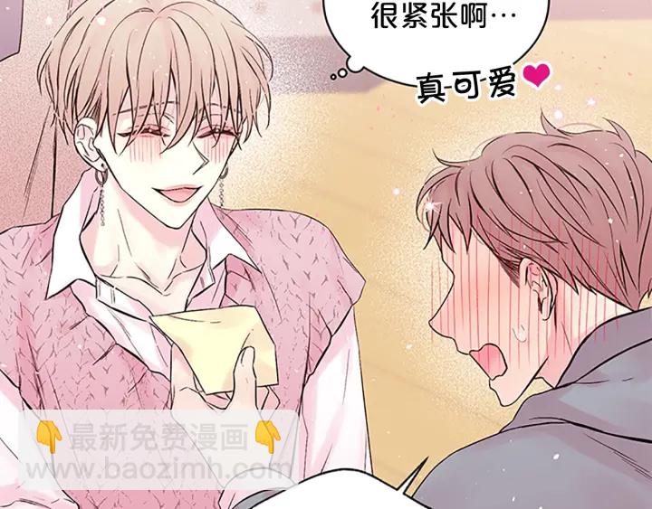 第21话 神秘信件55