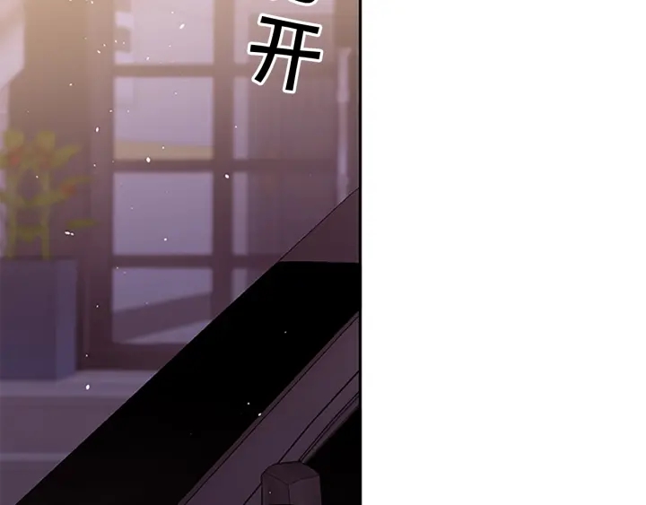 第21话 神秘信件91