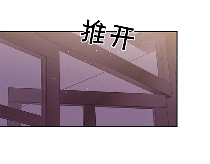 第21话 神秘信件95