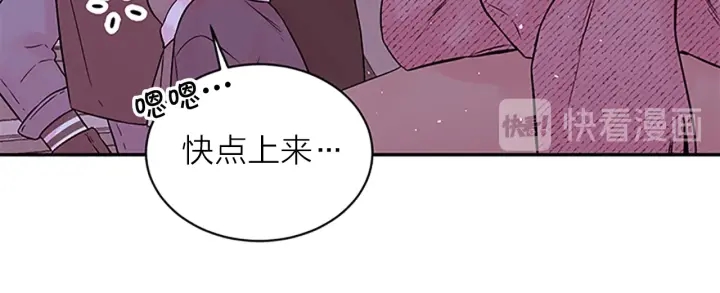 第21话 神秘信件99