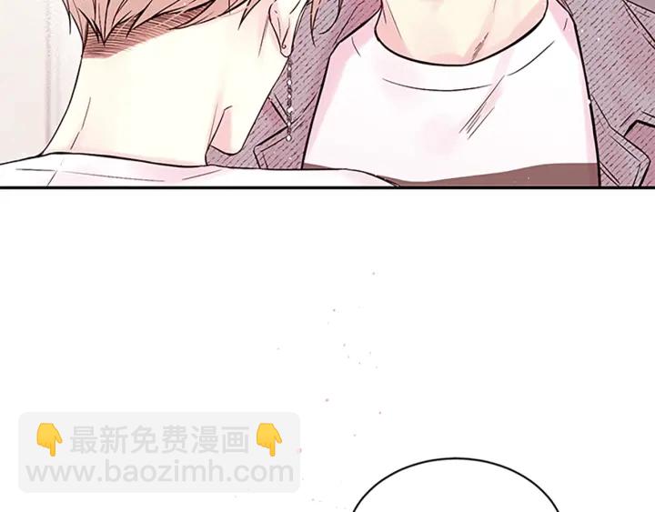 第31话 真心话10
