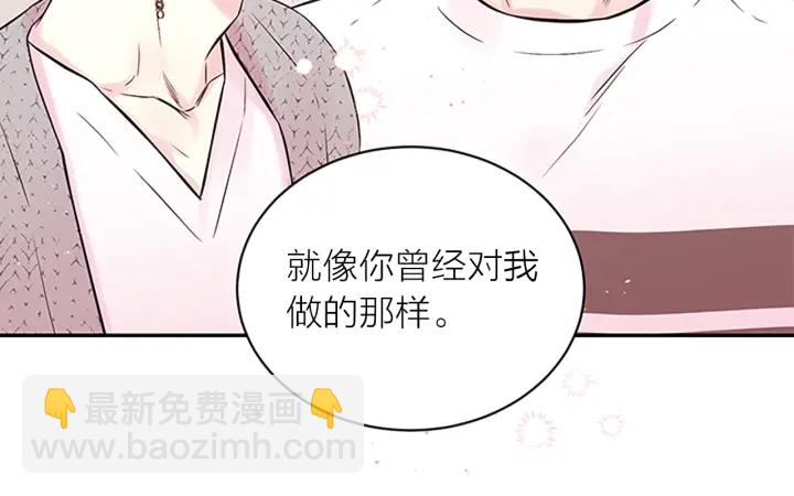 第31话 真心话124