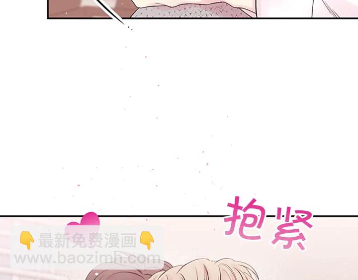 第31话 真心话128