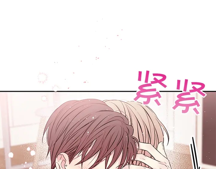 第31话 真心话135