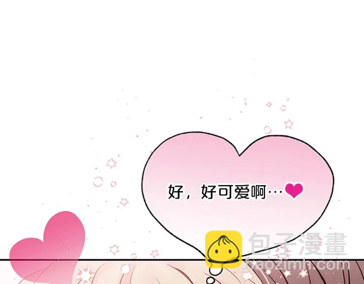 第31话 真心话138