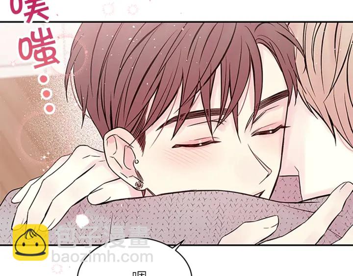第31话 真心话145