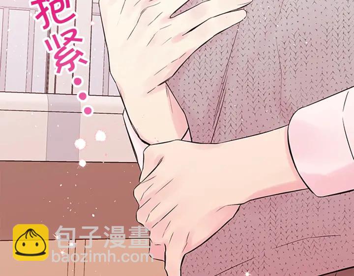 第31话 真心话147