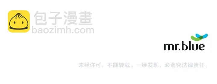 第31话 真心话150