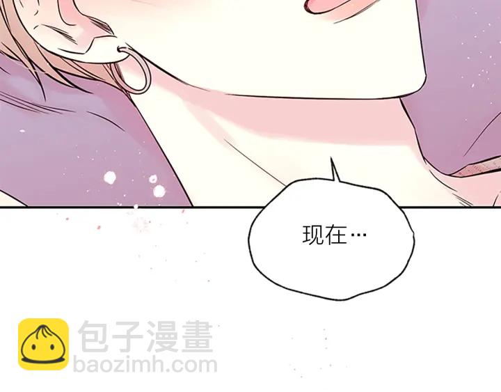 第31话 真心话158