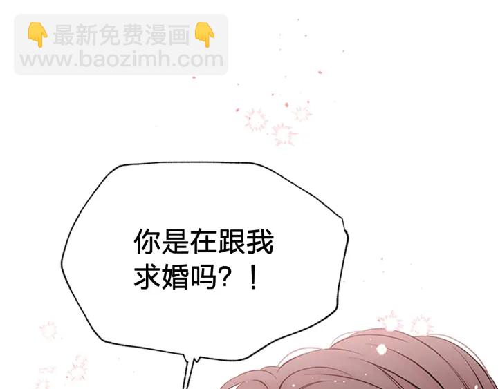第31话 真心话159