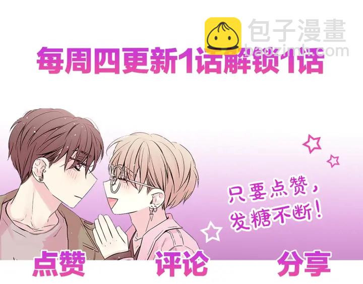 第31话 真心话163