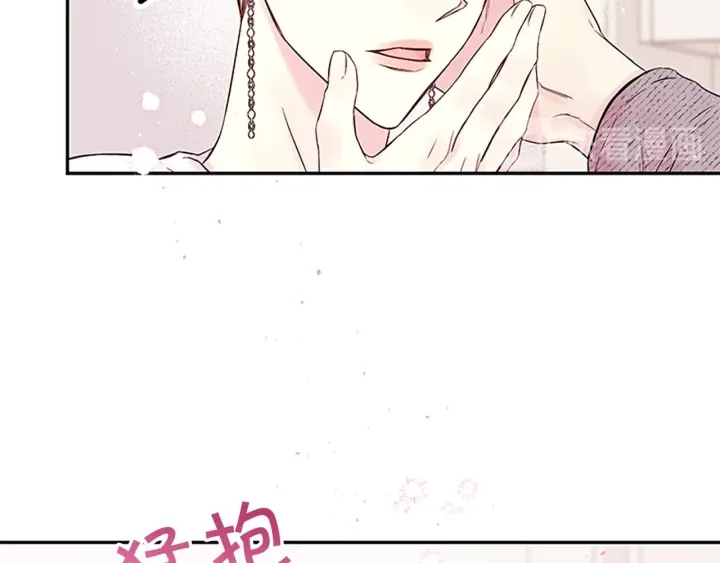 第31话 真心话17