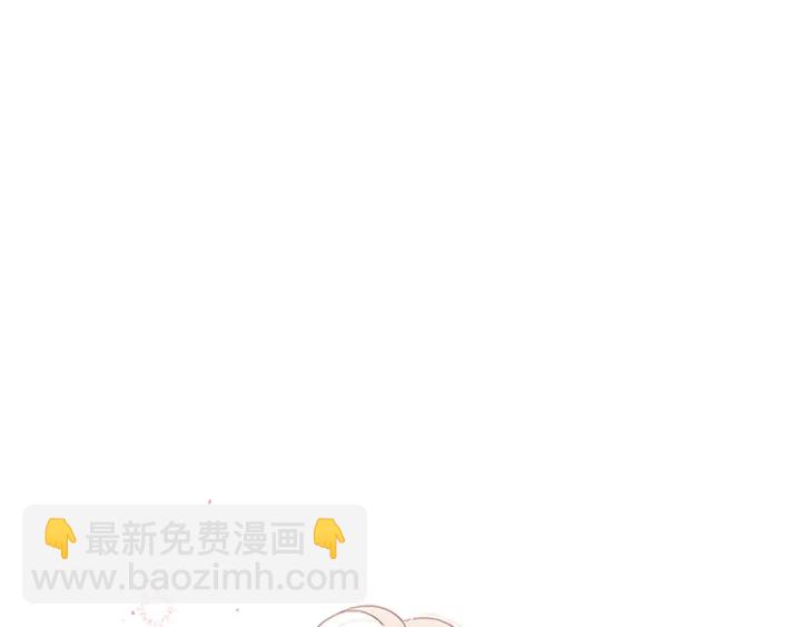 第31话 真心话2