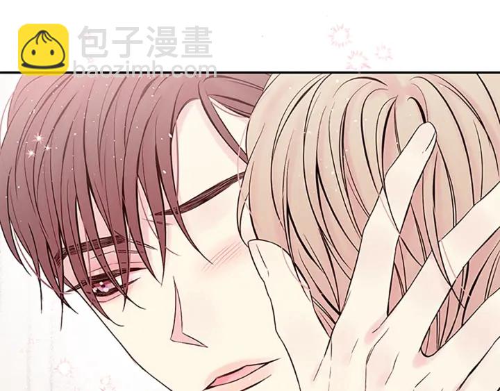 第31话 真心话20