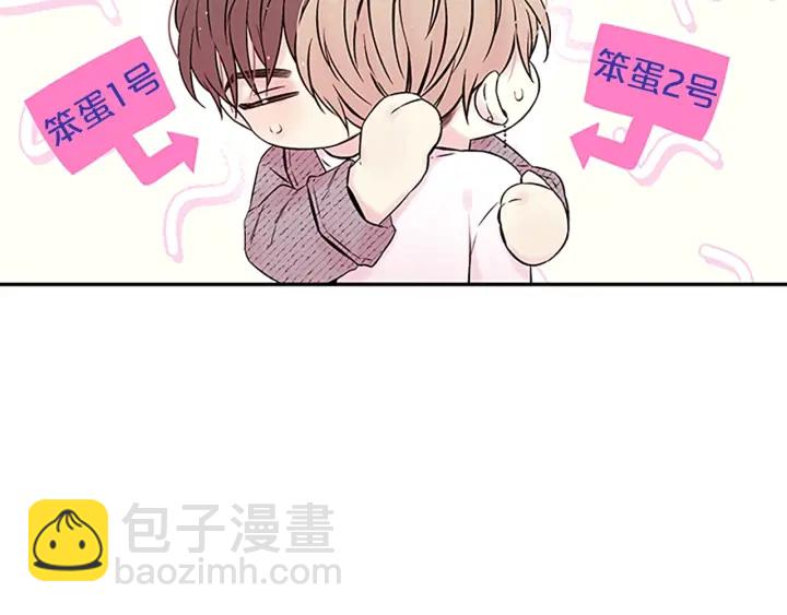 第31话 真心话23