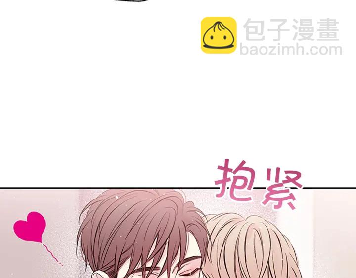 第31话 真心话28