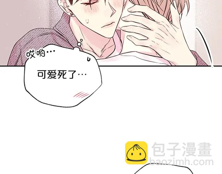 第31话 真心话29
