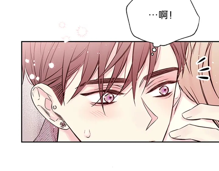 第31话 真心话30