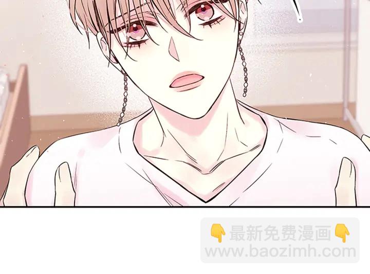 第31话 真心话37