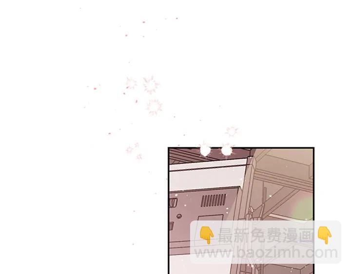 第31话 真心话54