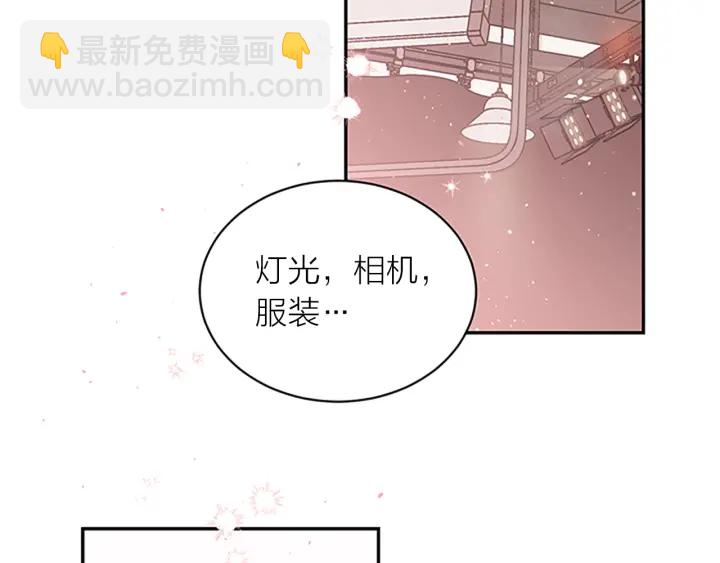 第31话 真心话55