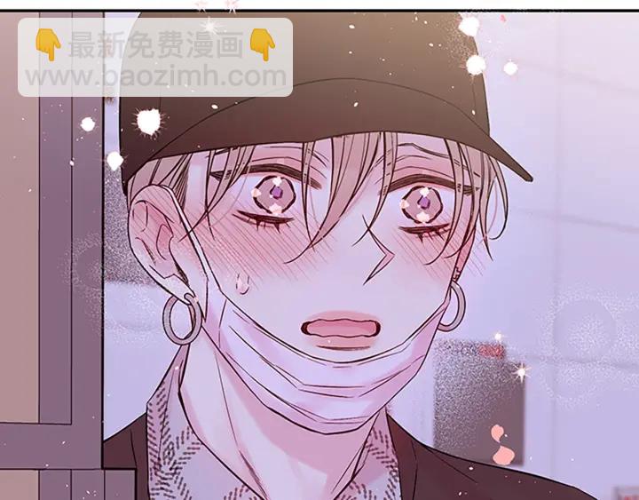 第31话 真心话58