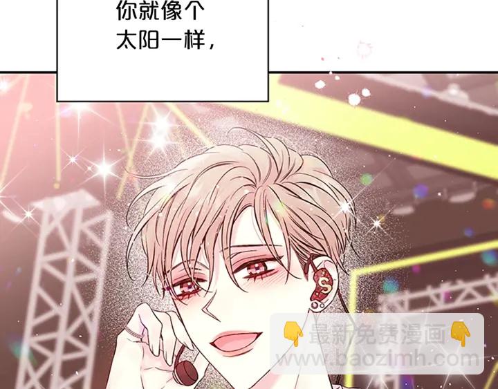 第31话 真心话65