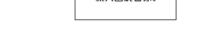 第31话 真心话67