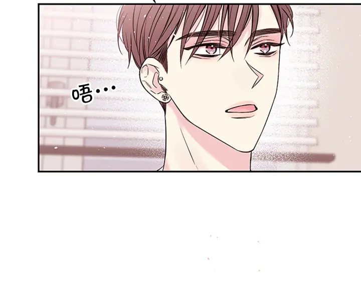 第31话 真心话86