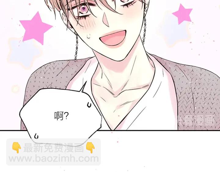 第31话 真心话88