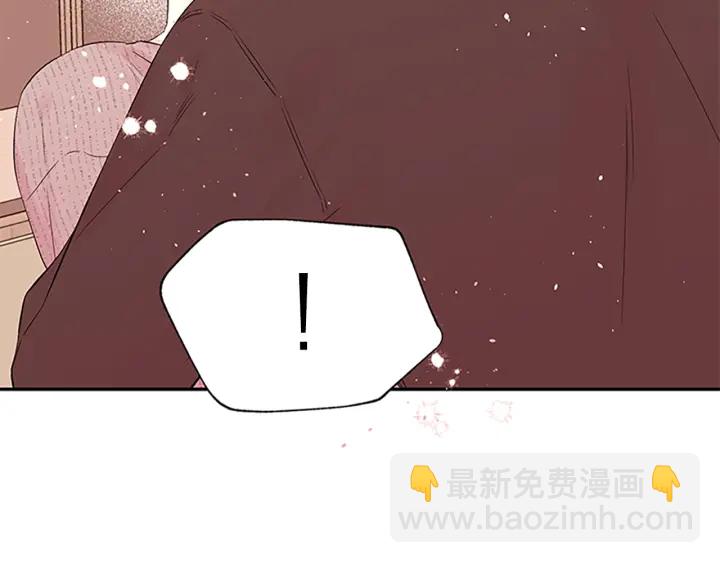 第二季完结篇 未来的路100