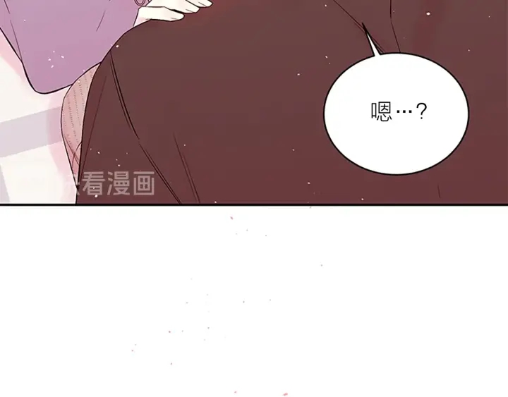 第二季完结篇 未来的路109