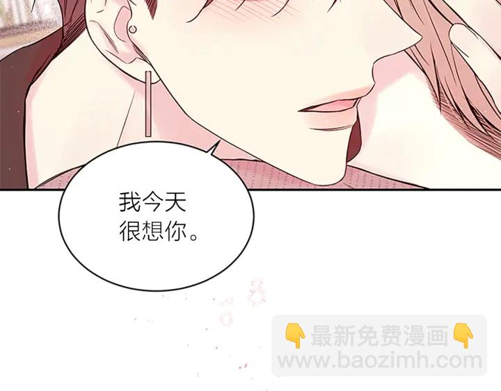 第二季完结篇 未来的路111