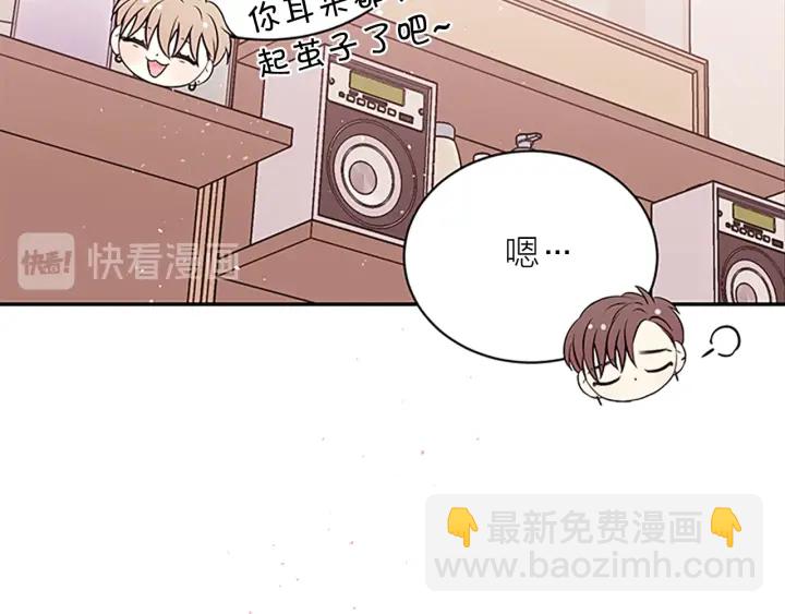 第二季完结篇 未来的路122
