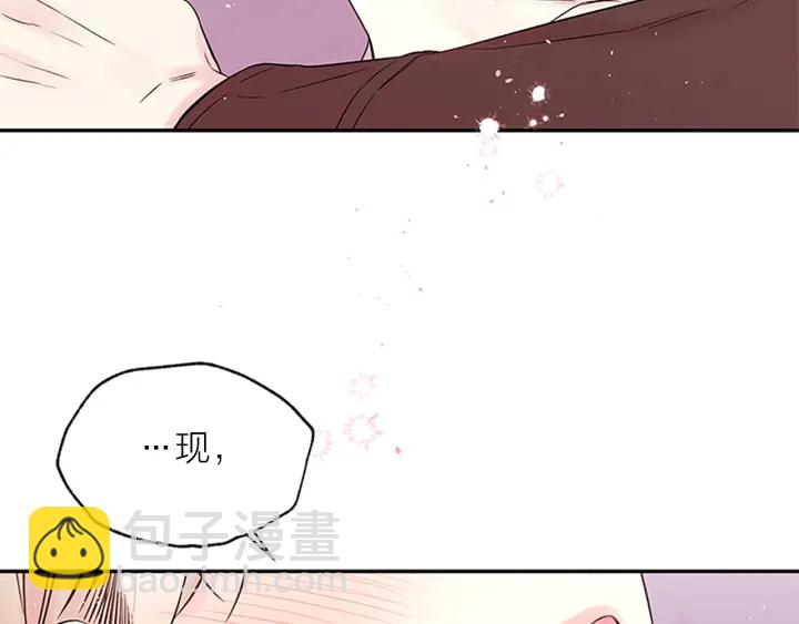 第二季完结篇 未来的路139