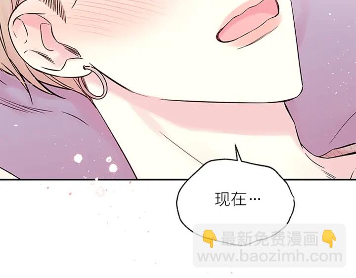 第二季完结篇 未来的路140