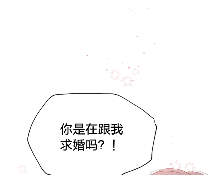 第二季完结篇 未来的路141