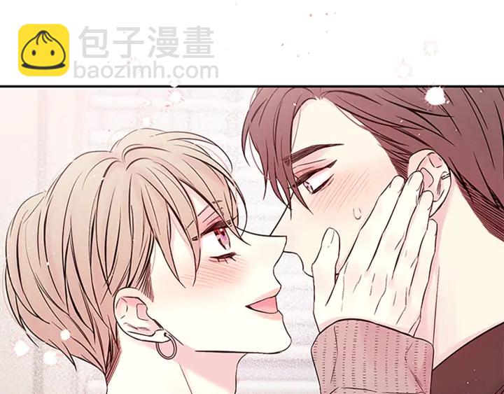 第二季完结篇 未来的路158
