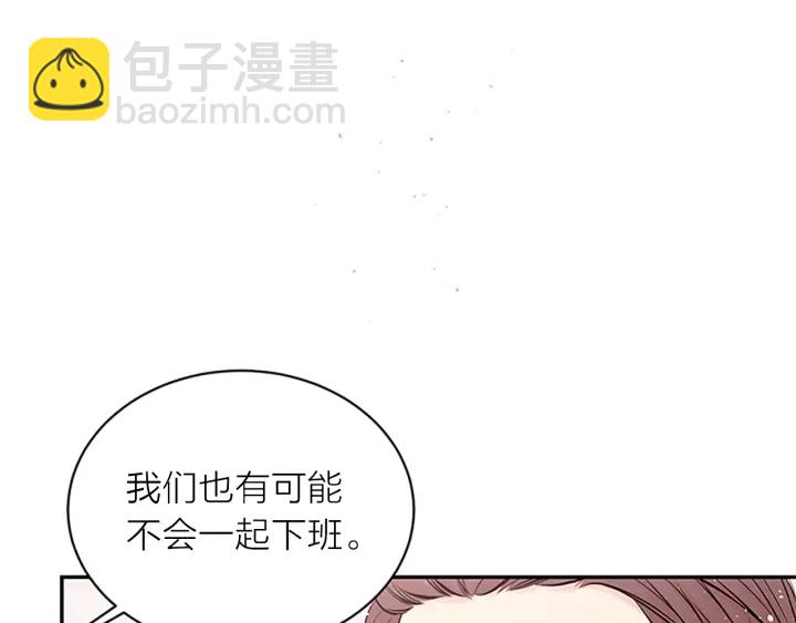 第二季完结篇 未来的路39
