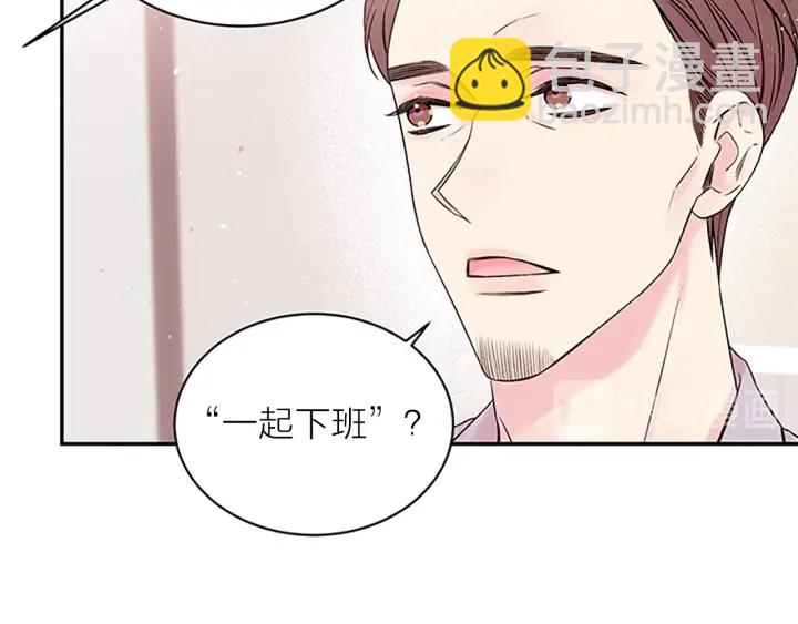 第二季完结篇 未来的路40