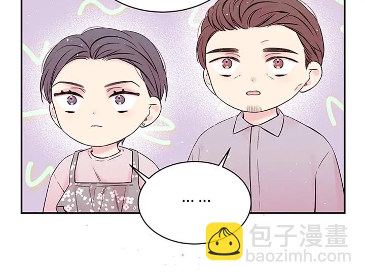 第二季完结篇 未来的路44