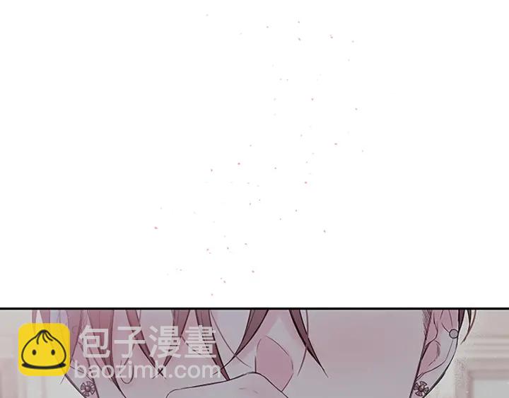 第二季完结篇 未来的路5