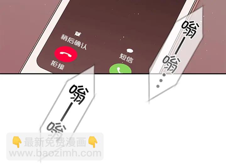 第二季完结篇 未来的路60